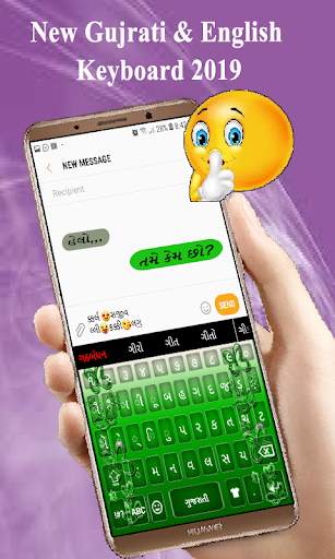 Tamil keyboard Alpha screenshot 1