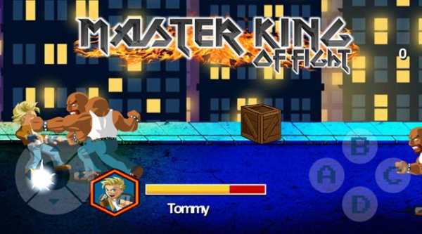 Master King of Fight screenshot 3