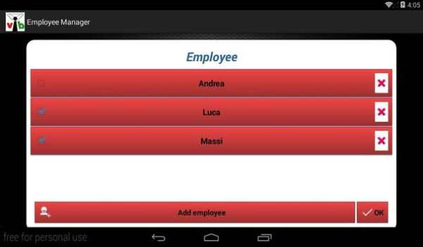 VIB pager screenshot 17