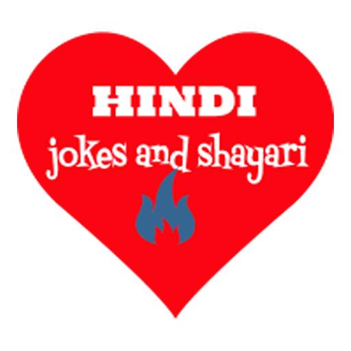 Hindi jokes shayari app screenshot 6