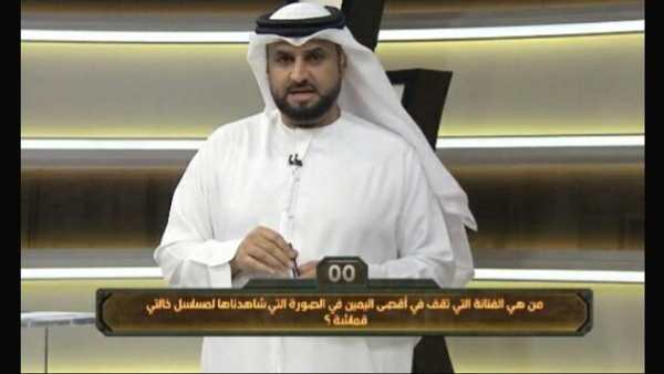 Arabic live TV channels 4 تصوير الشاشة