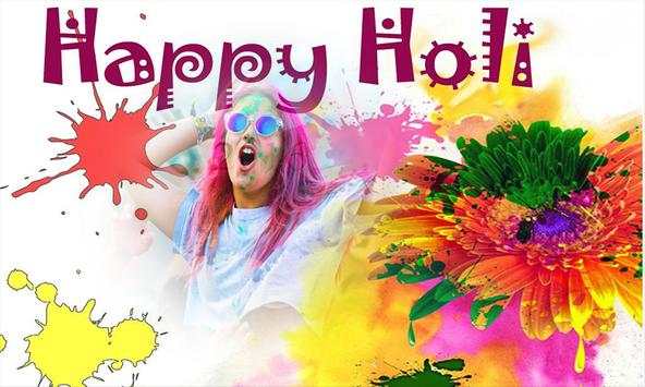 Holi Photo Frames screenshot 1