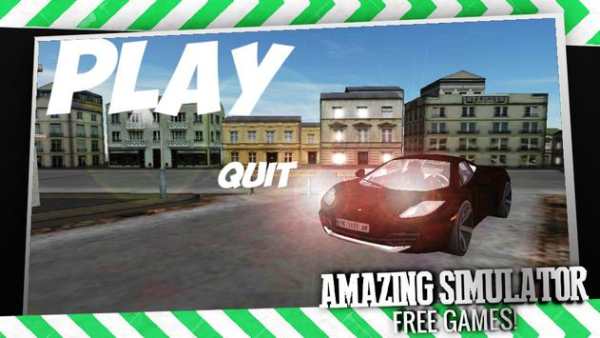 Sport Car Game 2014 screenshot 5
