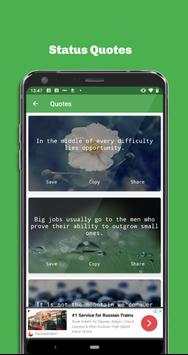Status Saver 2019 screenshot 3