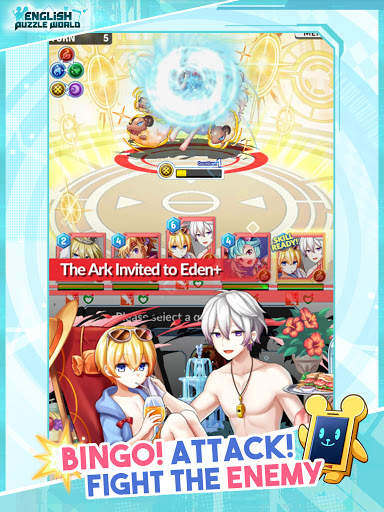 English Puzzle World screenshot 6