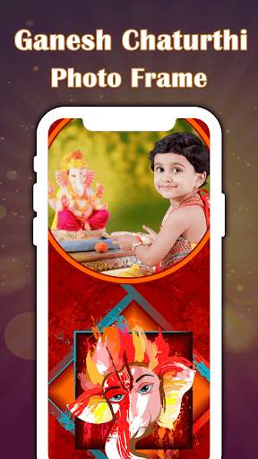 Ganesh Chaturthi Photo Frame 2020 ? screenshot 1