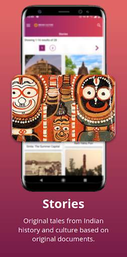 Indian Culture screenshot 4
