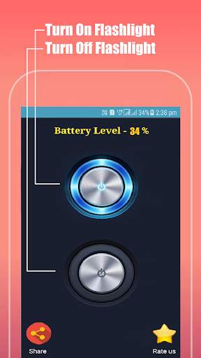 New Flashlight screenshot 6