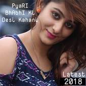 Real Desi Hindi Story Latest 1.1