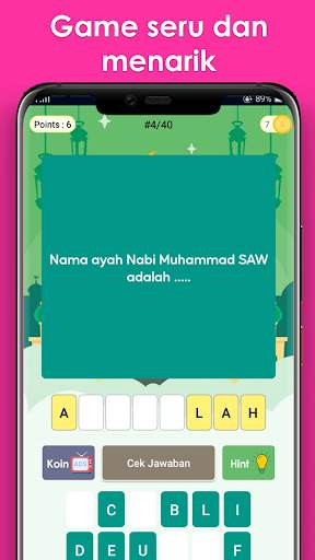 Cerdas cermat agama islam screenshot 13