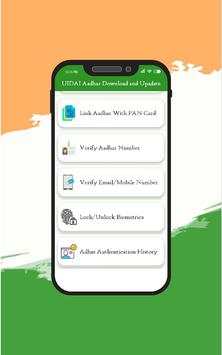 UIDAI - Adhar Card Download and Update screenshot 3