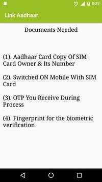 Link adhaar card With SIM card screenshot 4