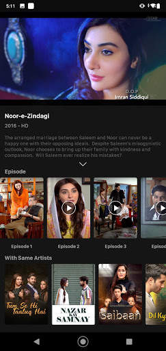 Jungo  World - Live TV & VOD screenshot 3