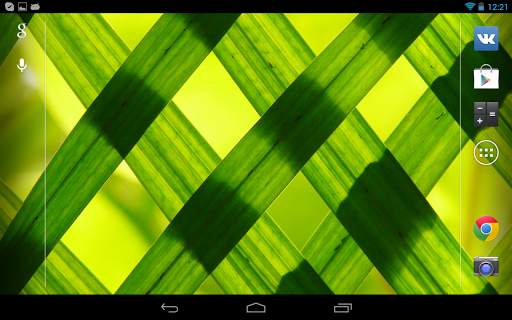 Nature Wallpaper screenshot 11