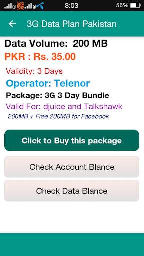 4G Data Plan Pakistan screenshot 5