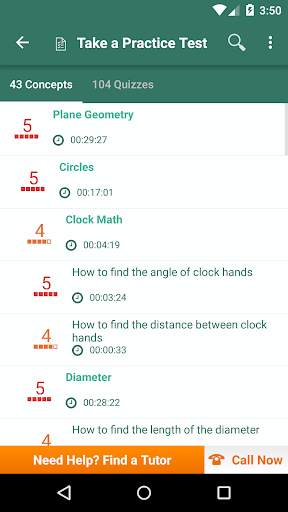 Geometry Prep: Practice Tests, Flashcards скриншот 2