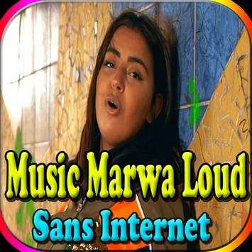 Marwa Loud Sans Internet screenshot 1