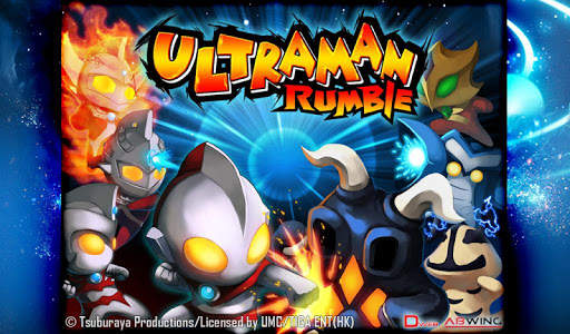 Ultraman Rumble screenshot 6