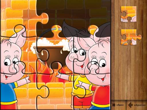 Kids' Puzzles 16 تصوير الشاشة