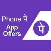 Phonepe new app 1.1.0