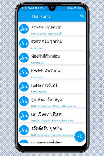 uFont For Vivo screenshot 4