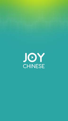 Joy Chinese screenshot 1