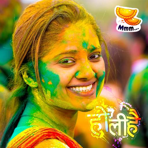 Holi Photo Editor 1.0.1