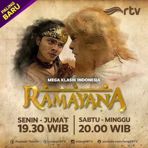 Angling Darma, Mak Lampir, Dkk 7 تصوير الشاشة