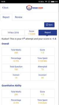 Siksha Vihar screenshot 5