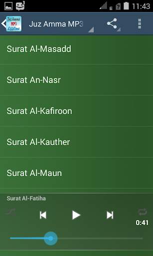 Juz Amma MP3 Offline screenshot 3