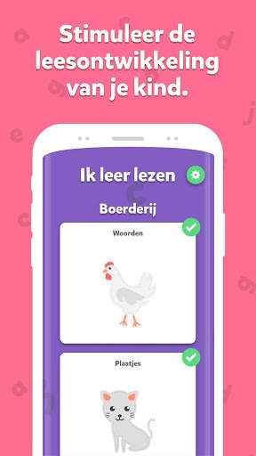 Ik Leer Lezen 1 تصوير الشاشة