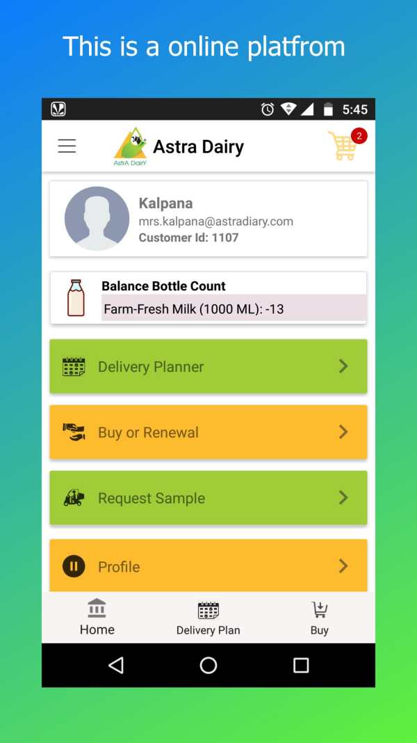 Astra Dairy (Milk) screenshot 3