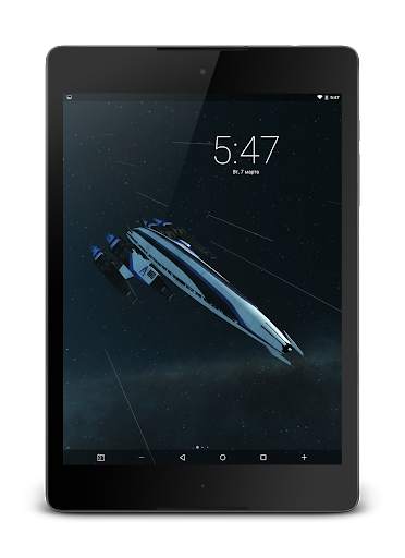 Andromeda Journey Lite screenshot 15