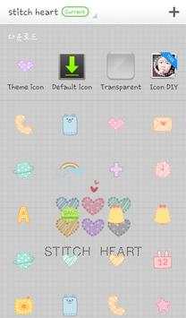stich heart dodol theme screenshot 4
