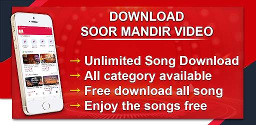 Soor Mandir Video | Watch Free Garba Aarti & More screenshot 1