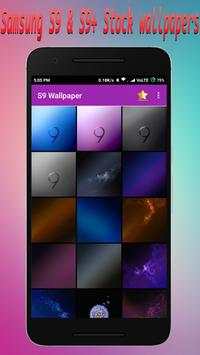 Wallpaper for Samsung S9 1 تصوير الشاشة