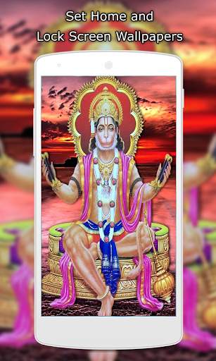 Lord Hanuman Wallpapers HD screenshot 2