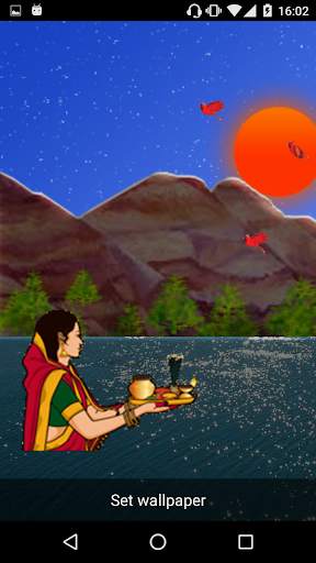 Chhath Puja Live Walpaper screenshot 1