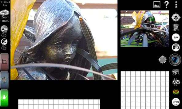 EMC Camera Evaluation screenshot 7
