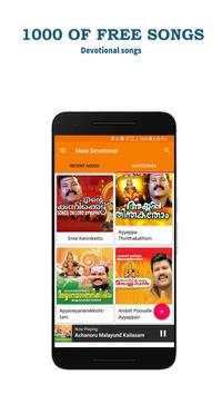 Mani Nadham Devotional Songs screenshot 2