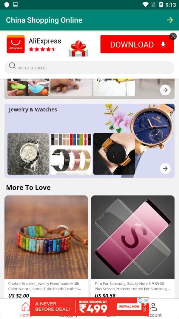 China Shopping Online screenshot 6