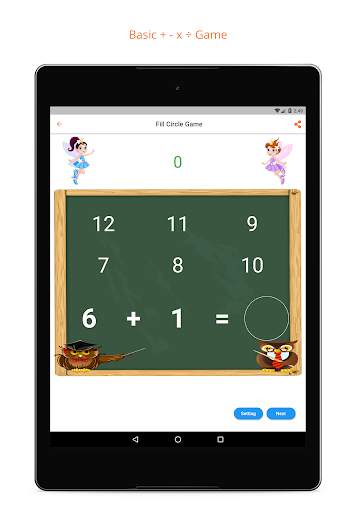 MathCool Games Hub screenshot 9