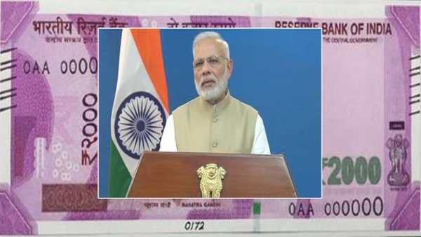 Modi Keynote screenshot 1
