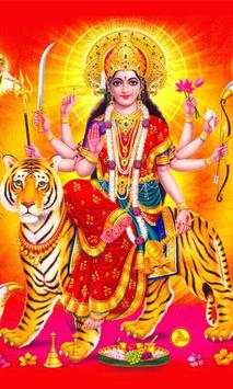 Ambe Maa Wallpaper screenshot 2