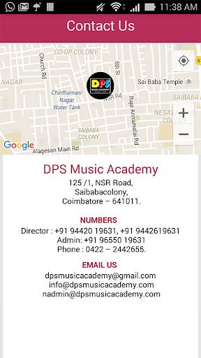 DPS Music Academy screenshot 7