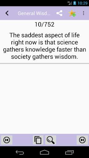 Wise Words 5 تصوير الشاشة