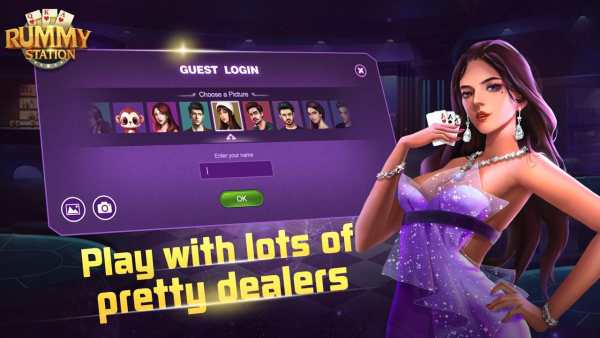 RMG Rummy Station screenshot 1