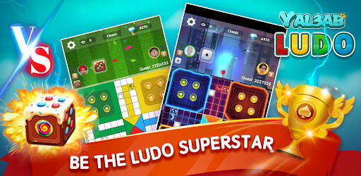 Yal3ab Ludo screenshot 2
