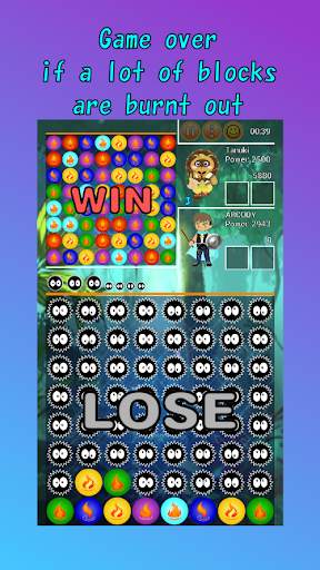 Fire Block Battle - a new type of puyopuyo puzzle 5 تصوير الشاشة