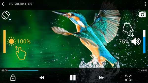 HD MX Video Player 1 تصوير الشاشة